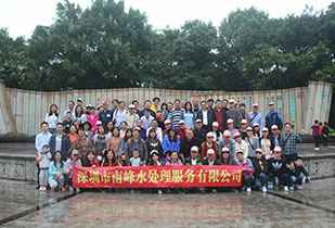 乐竞官方网站·网站入口-乐竞(中国)公司暨桂林之旅