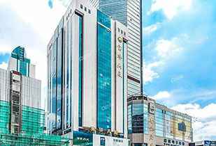 中标资讯-祝贺乐竞官方网站·网站入口-乐竞(中国)承接赛格宝华大厦二期中央空调更新工程